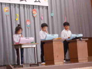 Dscn2261