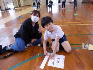 Dscn2446