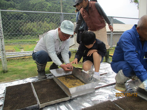 Img_0644 Img_0644