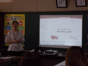 Dscn2597