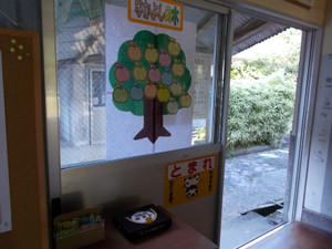Dscn2995