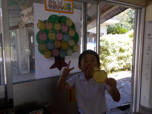 Dscn3021_2