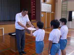 Dscn3095
