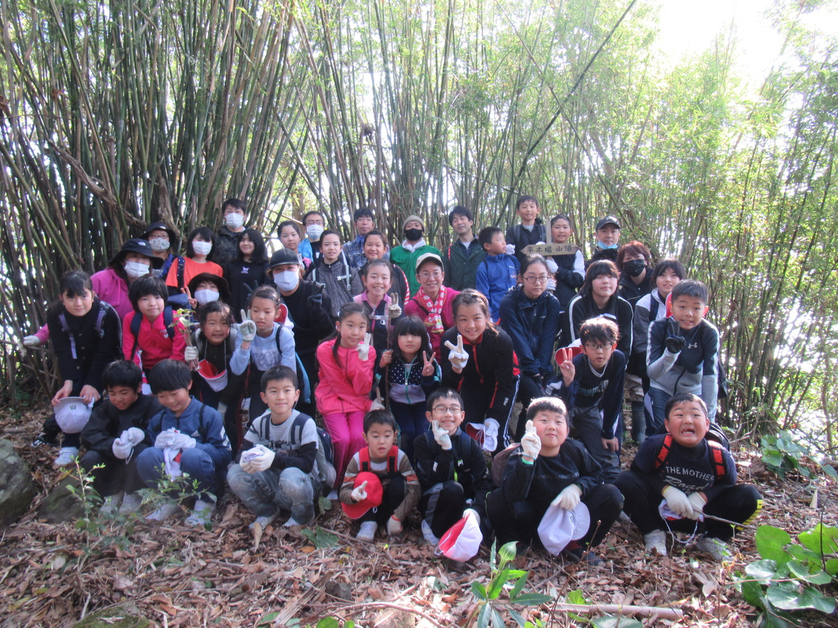 荒川小学校便り 荒川の山へ登りました